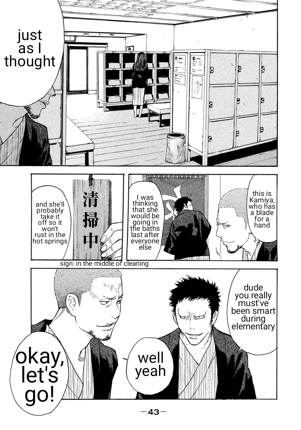 Debusen Chapter 22 page 18 - Chapter 22: The Wax Doll Duo
