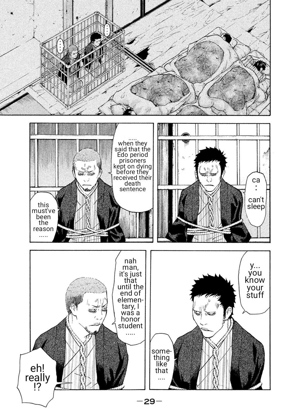 Debusen Chapter 22 page 5 - Chapter 22: The Wax Doll Duo