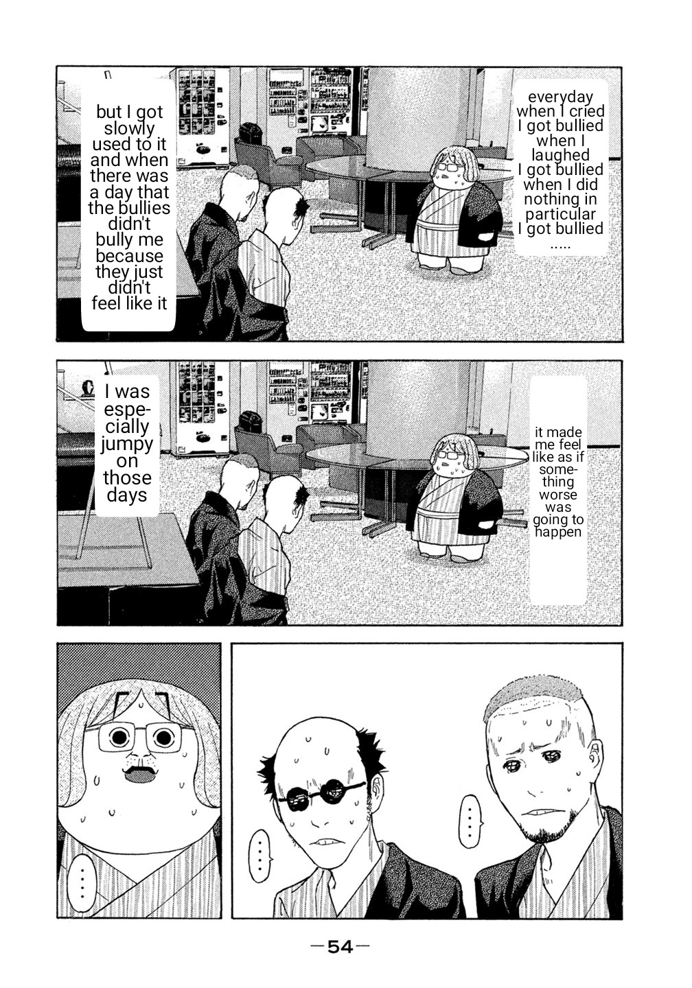 Debusen Chapter 23 page 10 - Chapter 23: Teary Puppy Eyes
