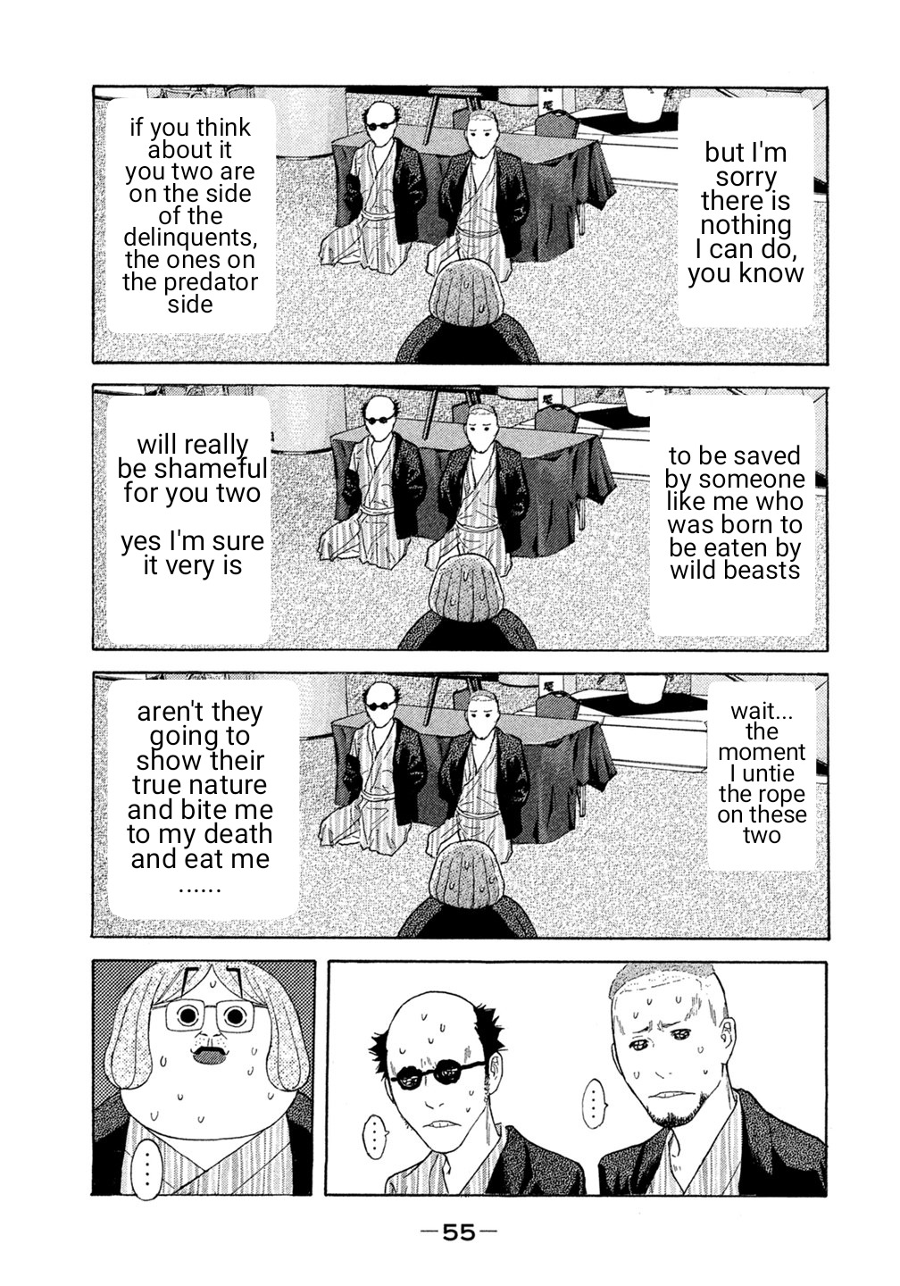 Debusen Chapter 23 page 11 - Chapter 23: Teary Puppy Eyes