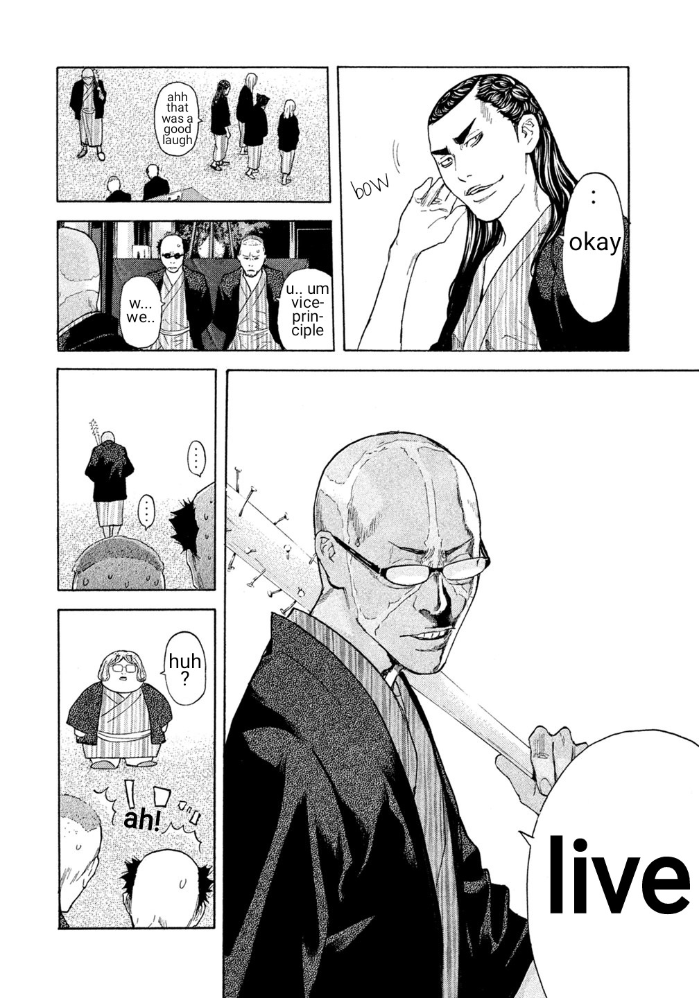 Debusen Chapter 23 page 6 - Chapter 23: Teary Puppy Eyes