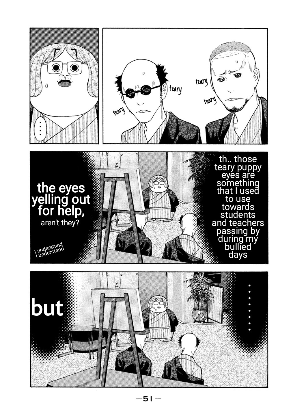Debusen Chapter 23 page 7 - Chapter 23: Teary Puppy Eyes