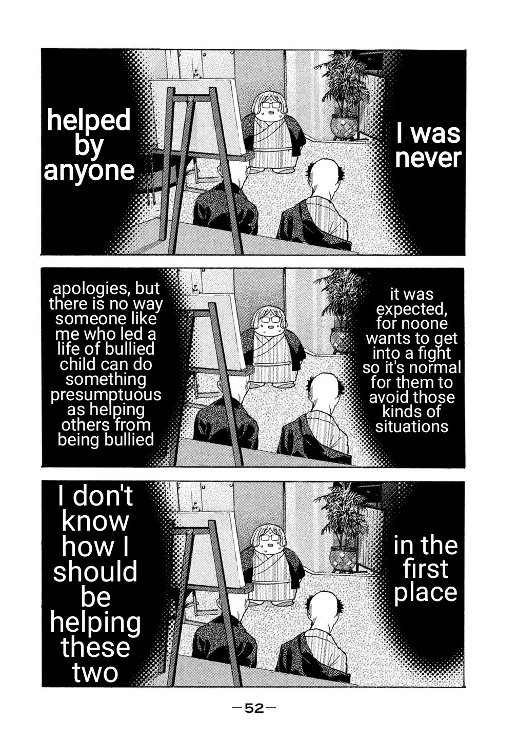Debusen Chapter 23 page 8 - Chapter 23: Teary Puppy Eyes