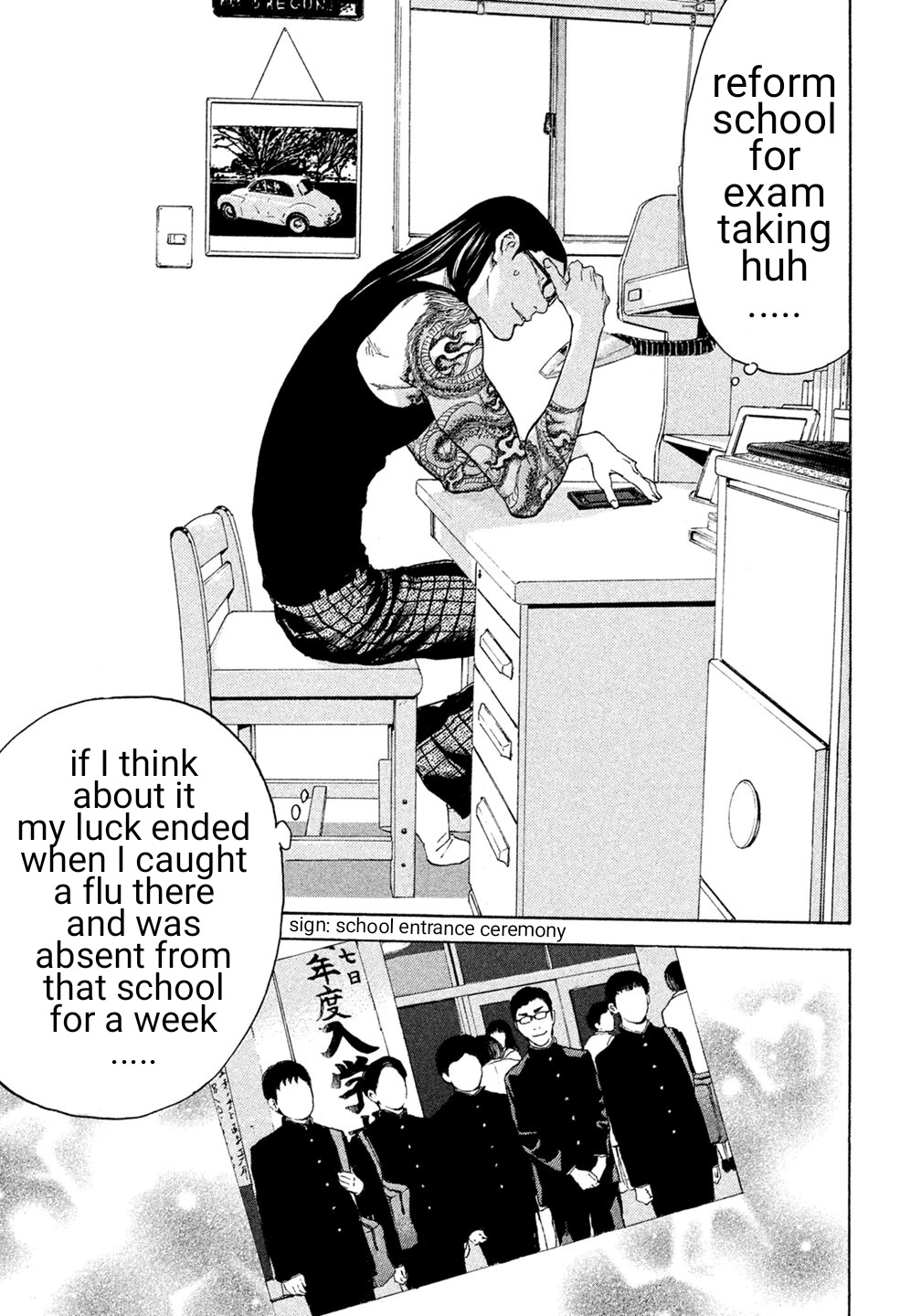 Debusen Chapter 24 page 12 - Chapter 24: The Other Face of That Man's Other Side
