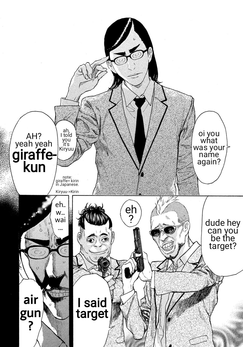 Debusen Chapter 24 page 15 - Chapter 24: The Other Face of That Man's Other Side