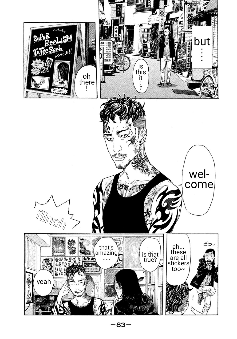 Debusen Chapter 24 page 18 - Chapter 24: The Other Face of That Man's Other Side