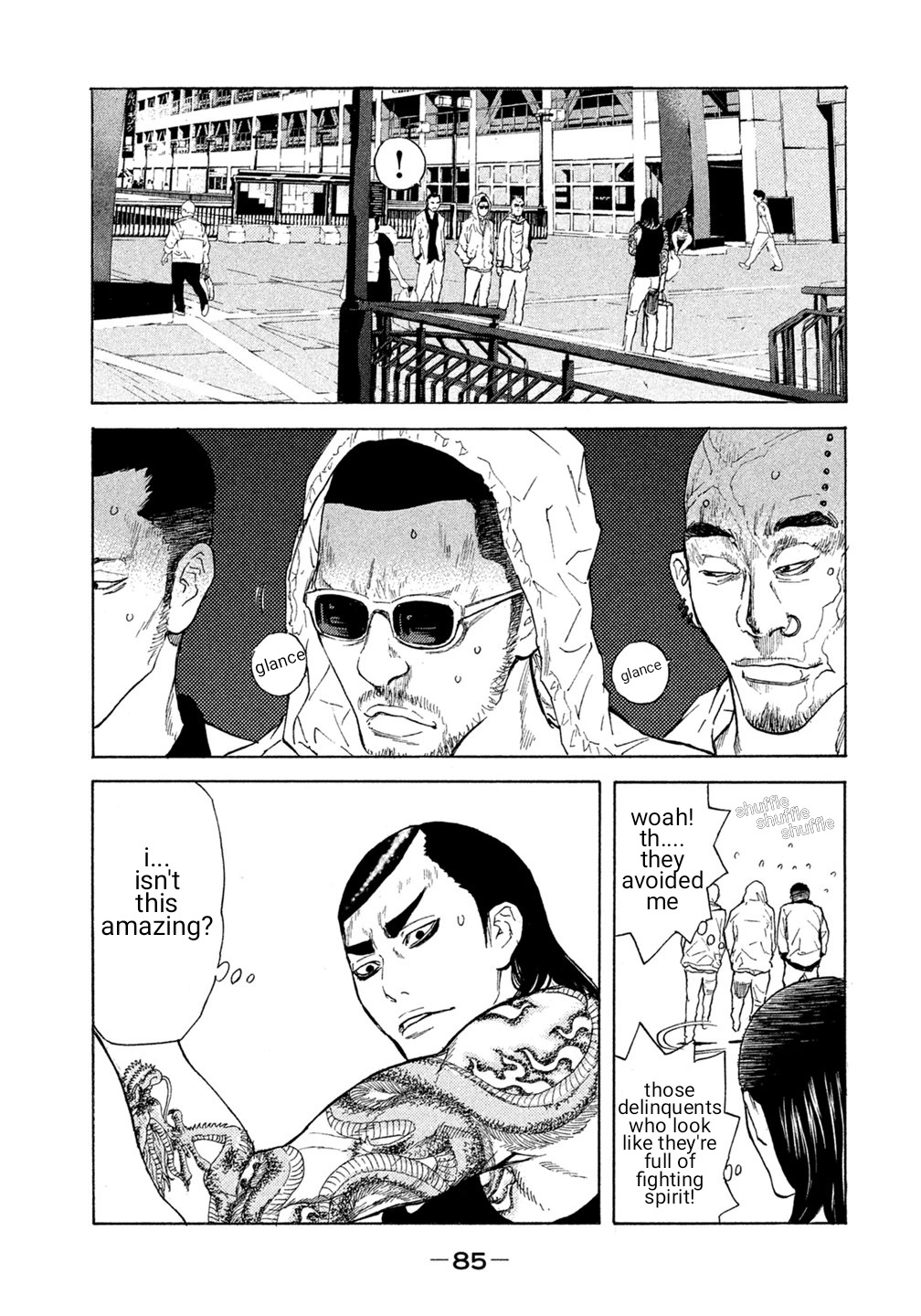Debusen Chapter 24 page 20 - Chapter 24: The Other Face of That Man's Other Side