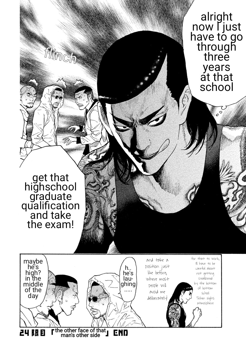 Debusen Chapter 24 page 21 - Chapter 24: The Other Face of That Man's Other Side