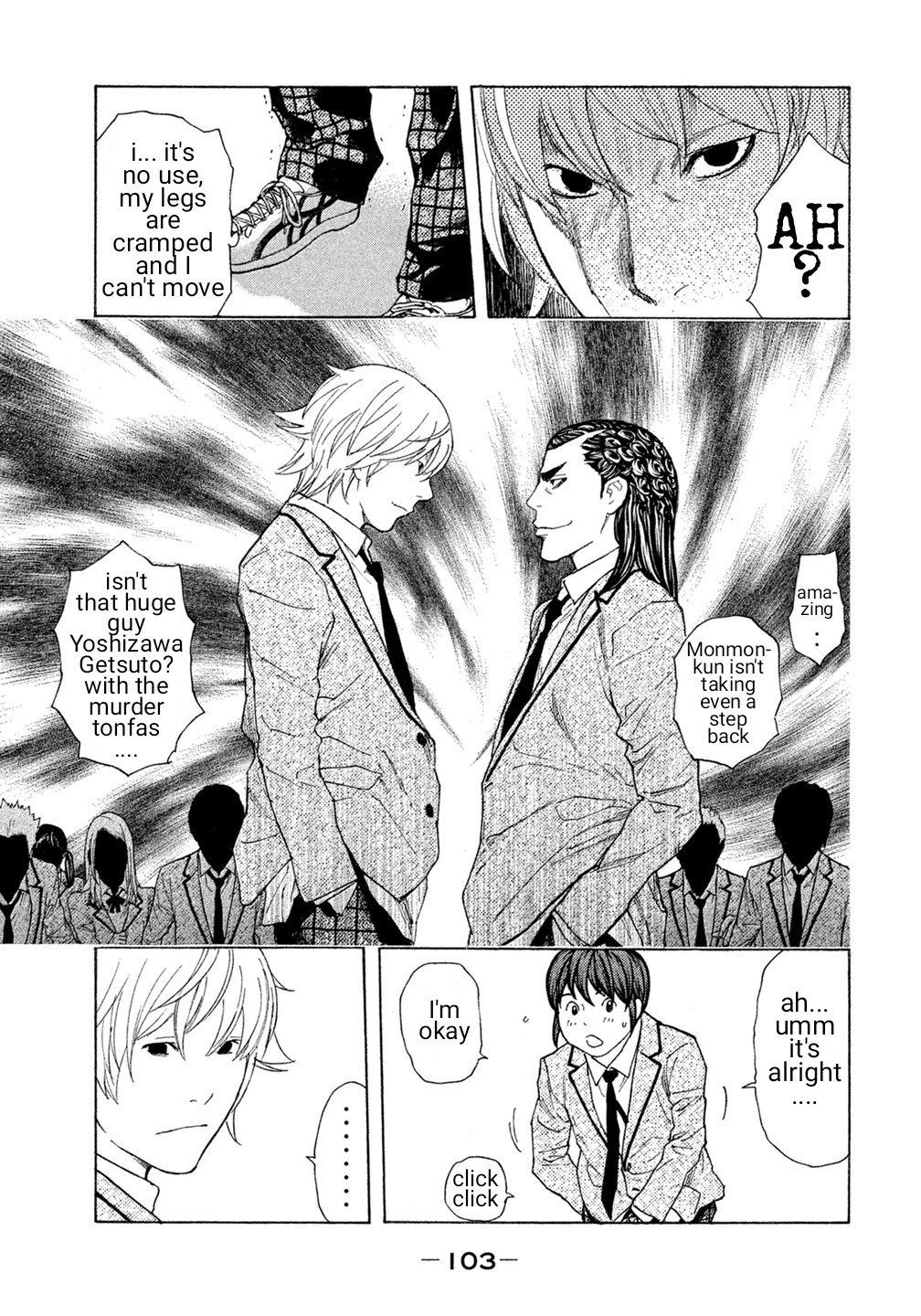 Debusen Chapter 25 page 17 - Chapter 25: HighSchool Debut