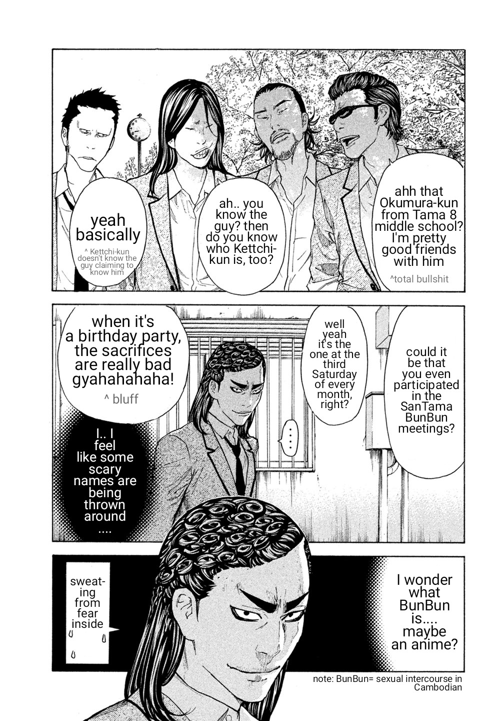 Debusen Chapter 25 page 3 - Chapter 25: HighSchool Debut