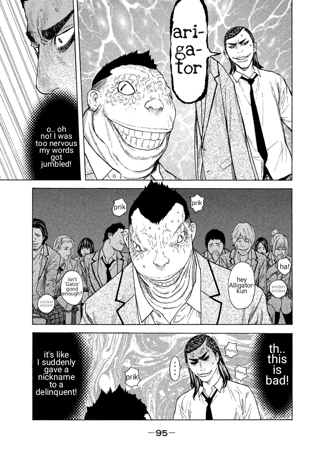 Debusen Chapter 25 page 9 - Chapter 25: HighSchool Debut