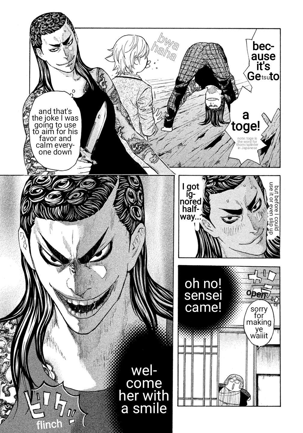 Debusen Chapter 26 page 13 - Chapter 26: Field Trip Behind the Scenes