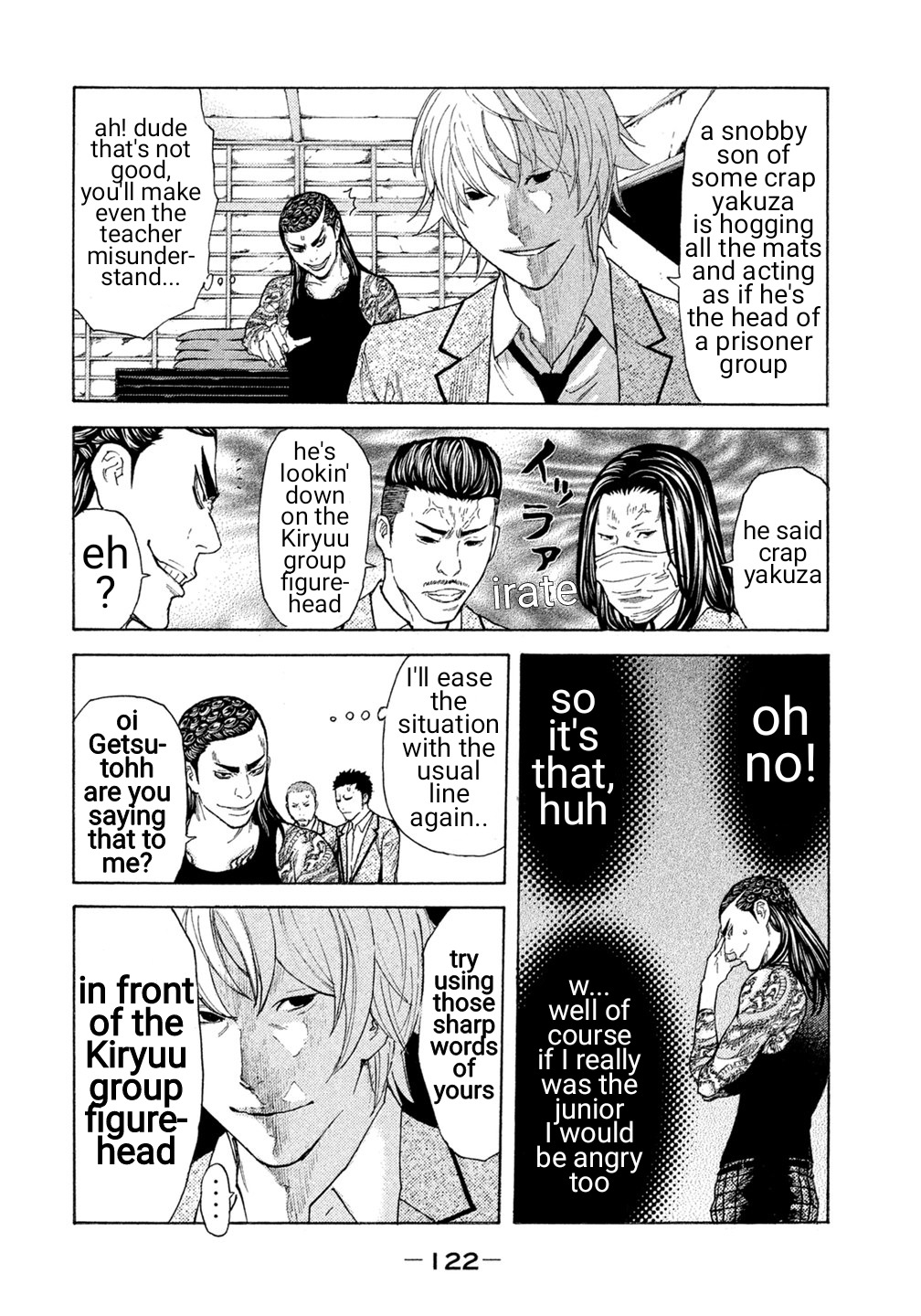 Debusen Chapter 26 page 14 - Chapter 26: Field Trip Behind the Scenes