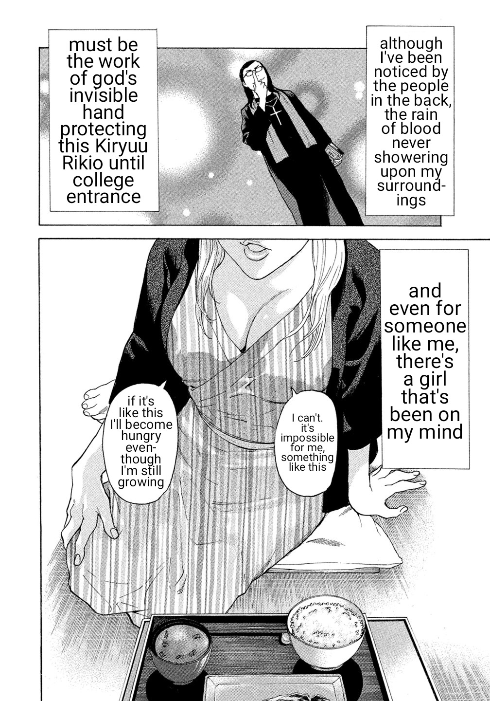 Debusen Chapter 26 page 16 - Chapter 26: Field Trip Behind the Scenes