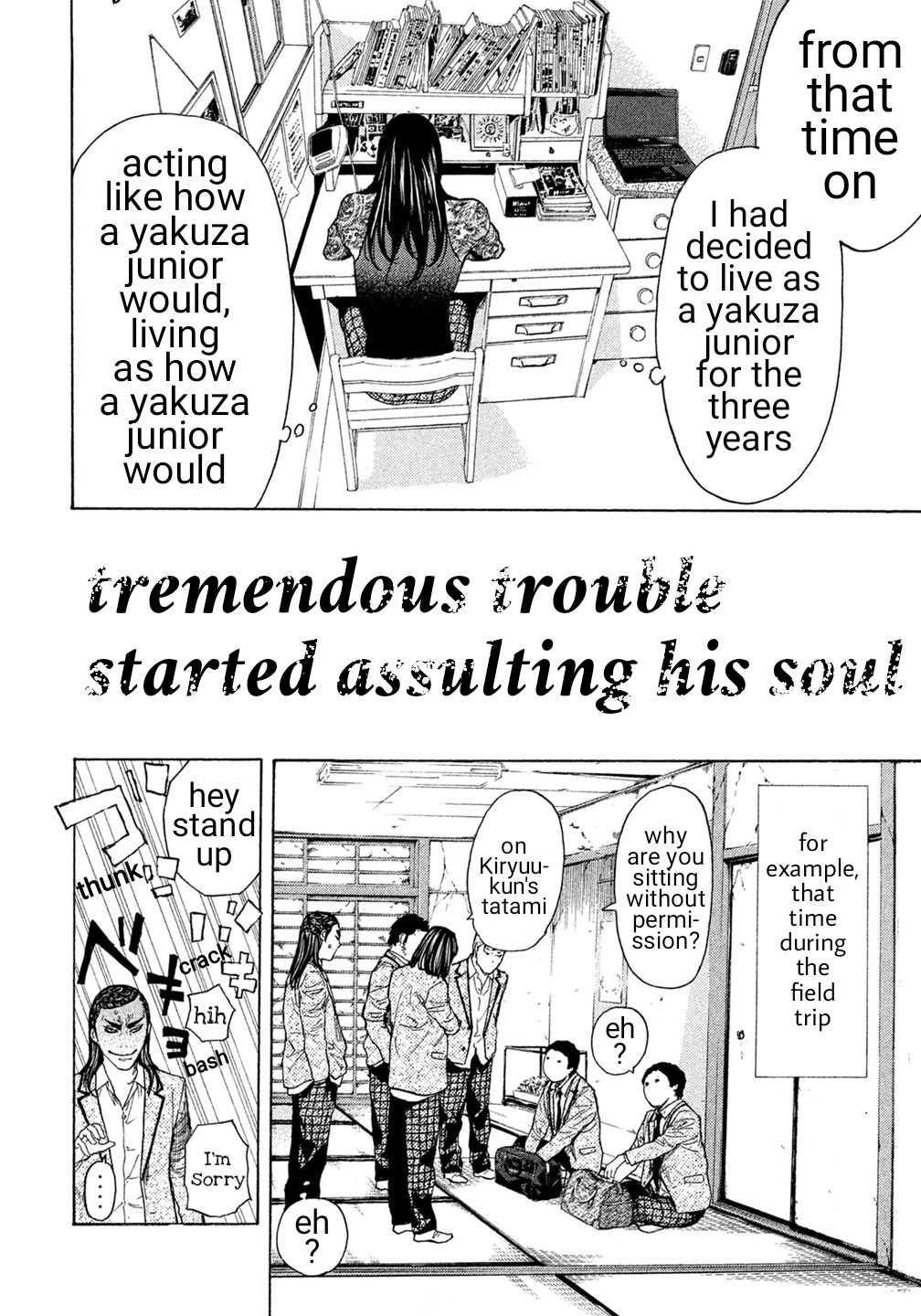Debusen Chapter 26 page 4 - Chapter 26: Field Trip Behind the Scenes