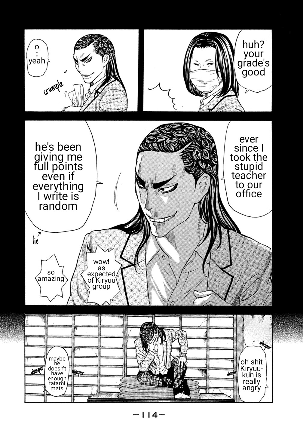 Debusen Chapter 26 page 6 - Chapter 26: Field Trip Behind the Scenes
