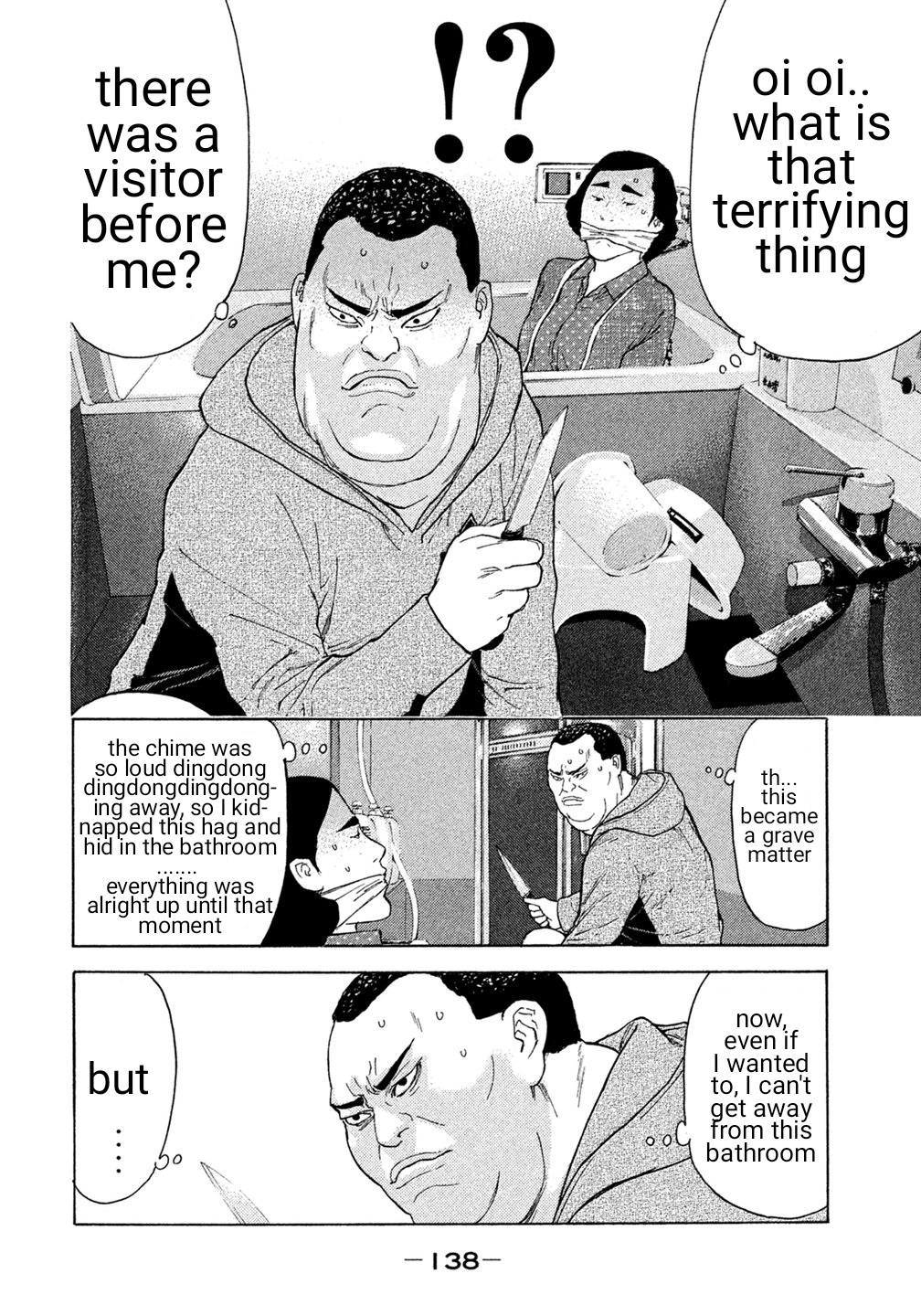 Debusen Chapter 27 page 10 - Chapter 27: Under One Roof