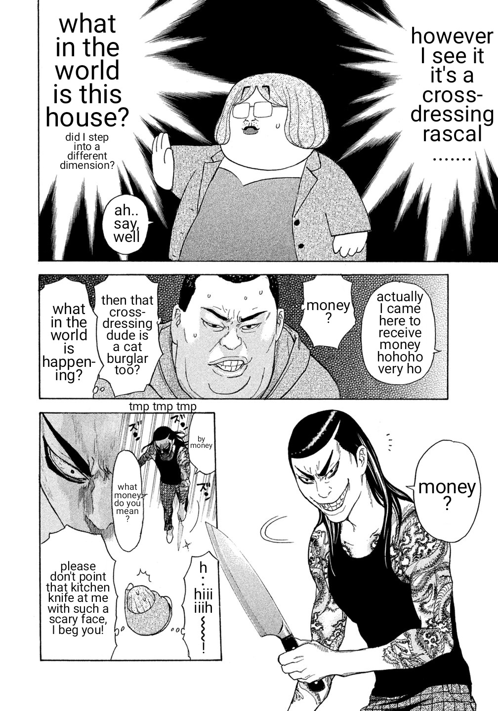 Debusen Chapter 27 page 12 - Chapter 27: Under One Roof