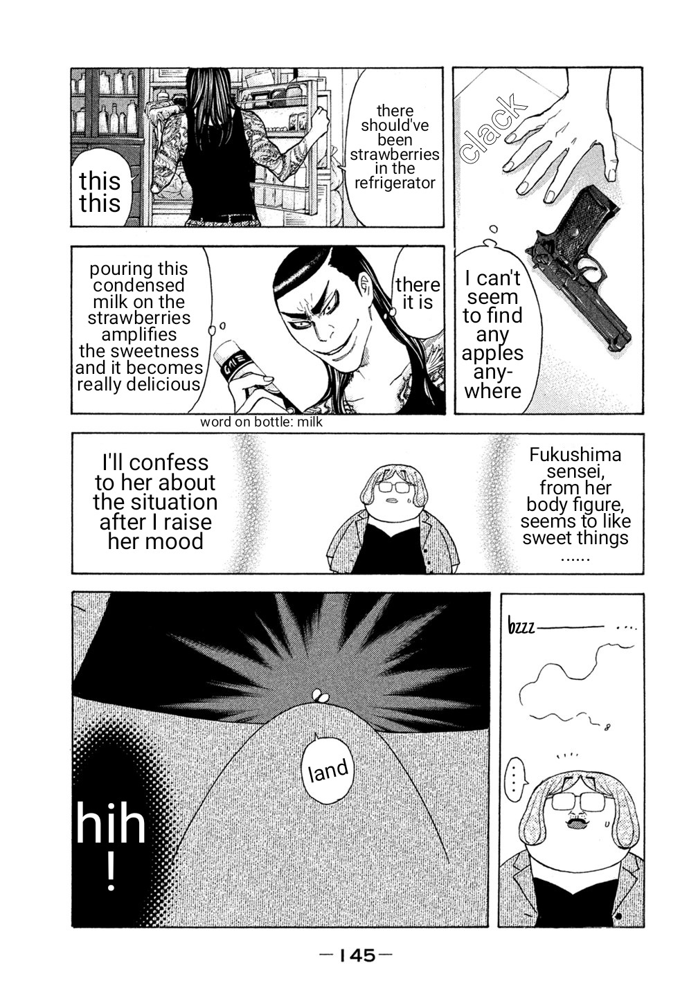 Debusen Chapter 27 page 17 - Chapter 27: Under One Roof
