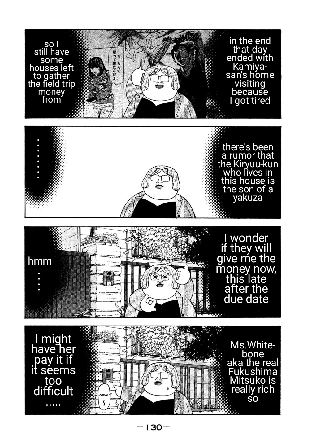 Debusen Chapter 27 page 2 - Chapter 27: Under One Roof