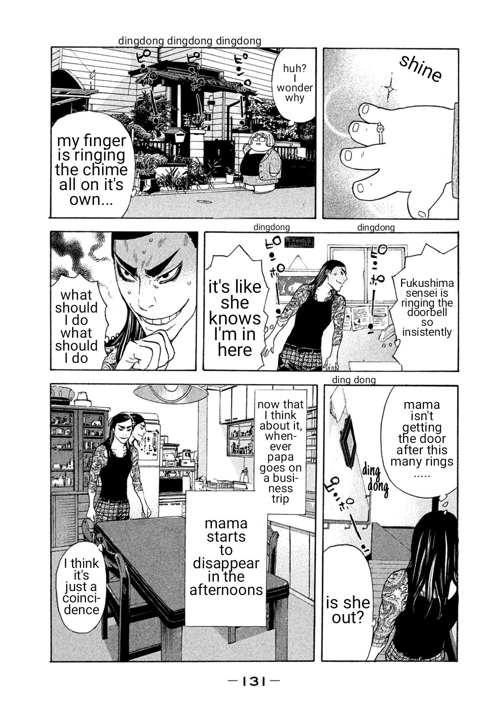Debusen Chapter 27 page 3 - Chapter 27: Under One Roof