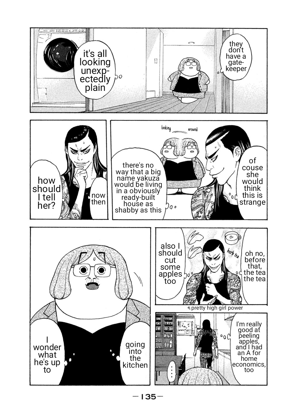 Debusen Chapter 27 page 7 - Chapter 27: Under One Roof