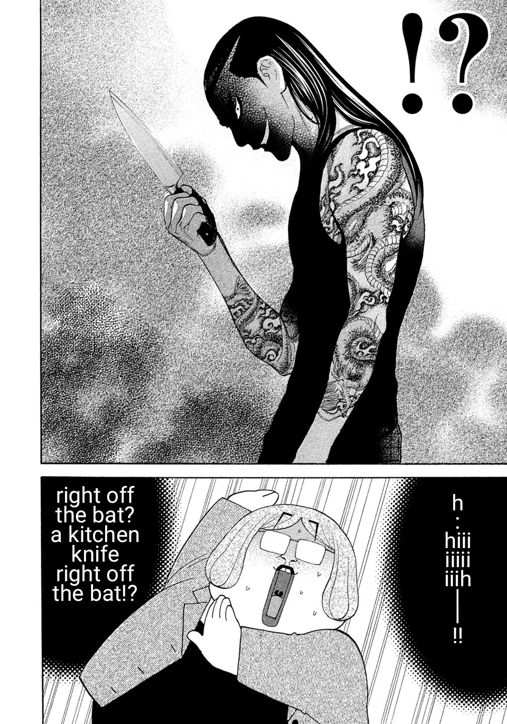 Debusen Chapter 27 page 8 - Chapter 27: Under One Roof