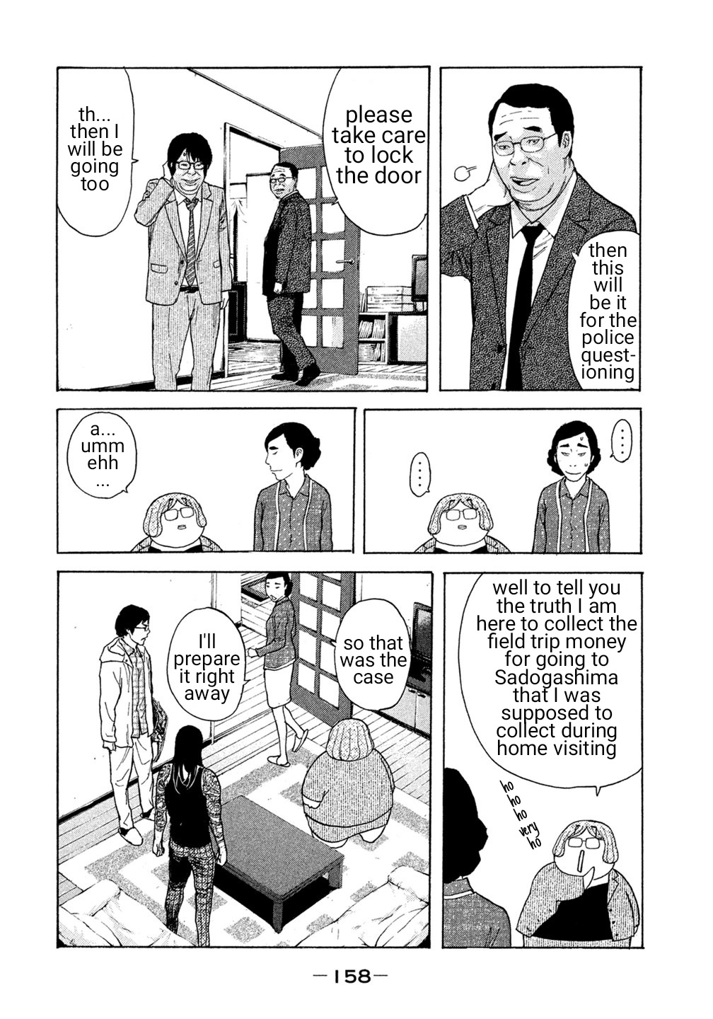 Debusen Chapter 28 page 10 - Chapter 28: Achieving Scary-but-Popular HighSchool Student