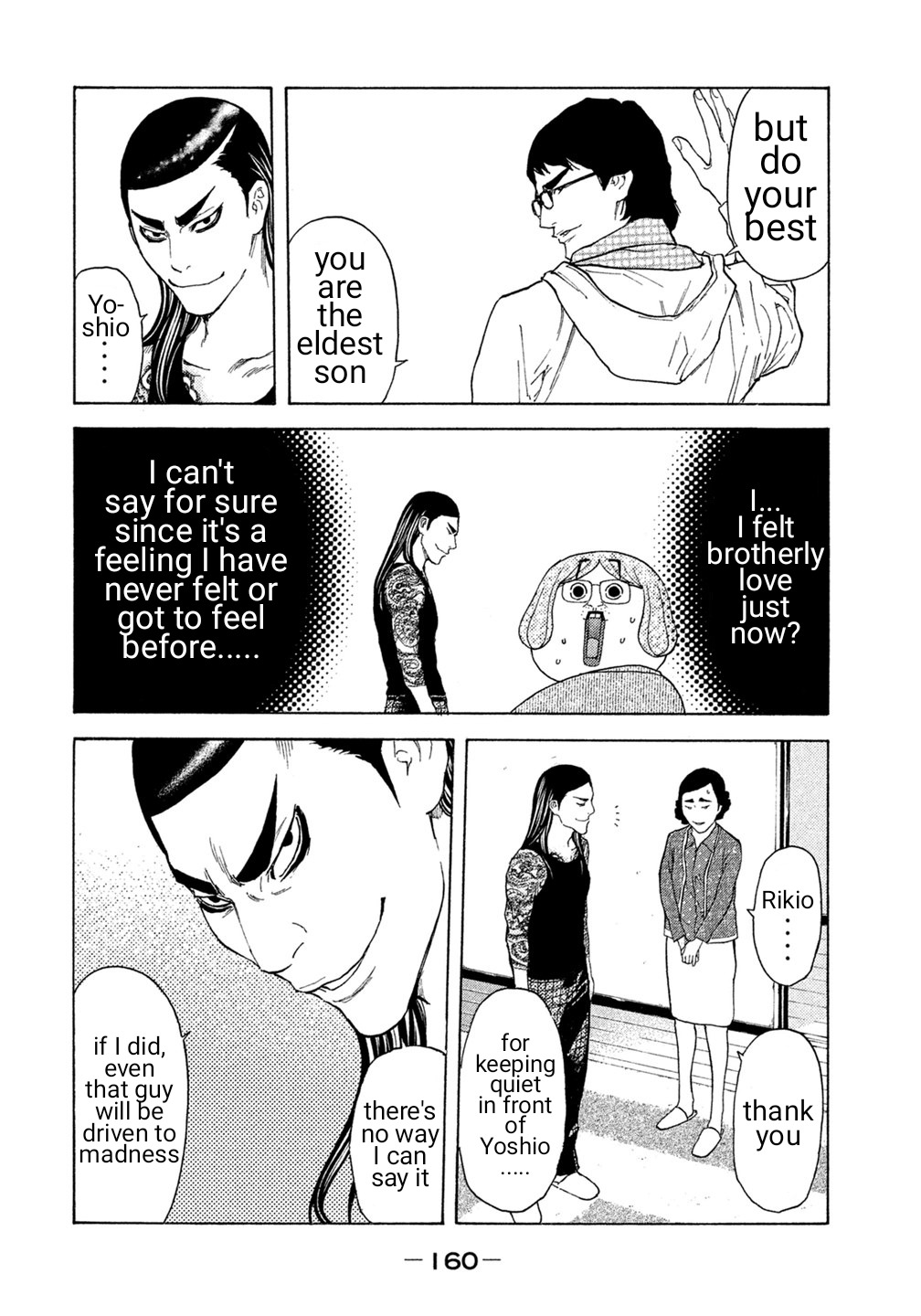 Debusen Chapter 28 page 12 - Chapter 28: Achieving Scary-but-Popular HighSchool Student