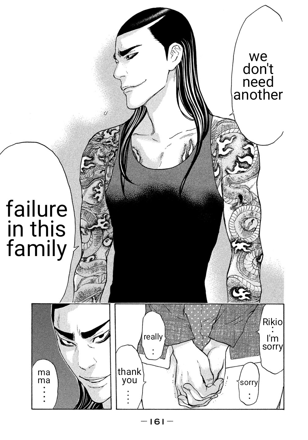 Debusen Chapter 28 page 13 - Chapter 28: Achieving Scary-but-Popular HighSchool Student