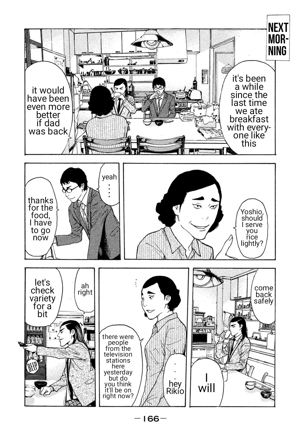 Debusen Chapter 28 page 18 - Chapter 28: Achieving Scary-but-Popular HighSchool Student