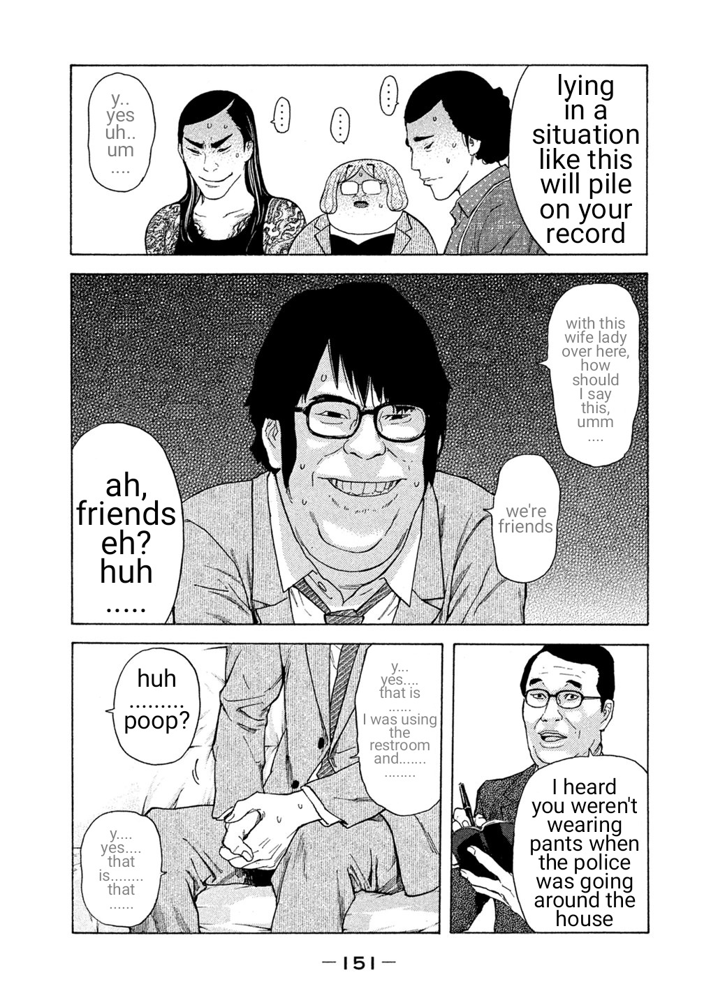 Debusen Chapter 28 page 3 - Chapter 28: Achieving Scary-but-Popular HighSchool Student