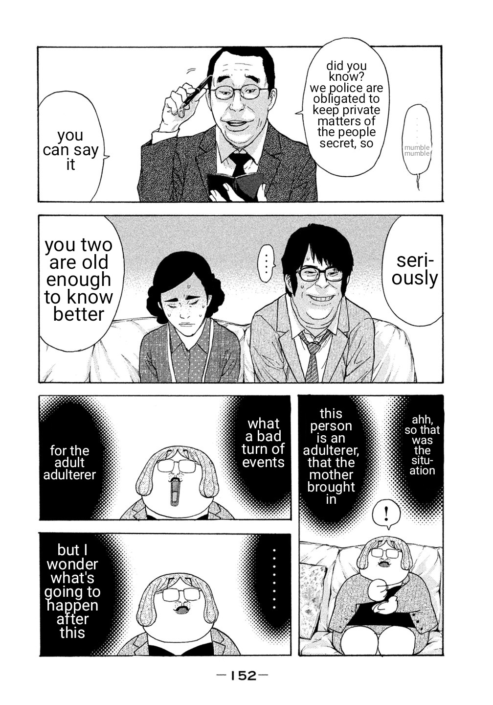 Debusen Chapter 28 page 4 - Chapter 28: Achieving Scary-but-Popular HighSchool Student