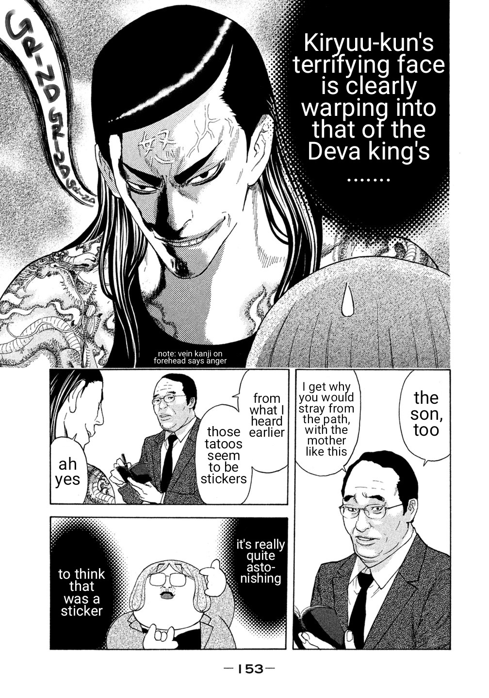 Debusen Chapter 28 page 5 - Chapter 28: Achieving Scary-but-Popular HighSchool Student