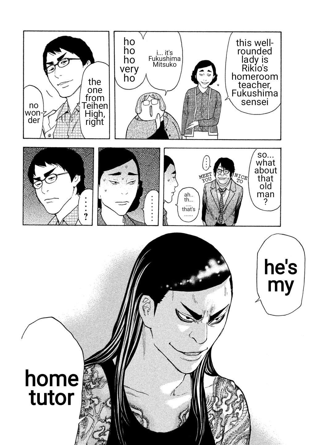 Debusen Chapter 28 page 8 - Chapter 28: Achieving Scary-but-Popular HighSchool Student