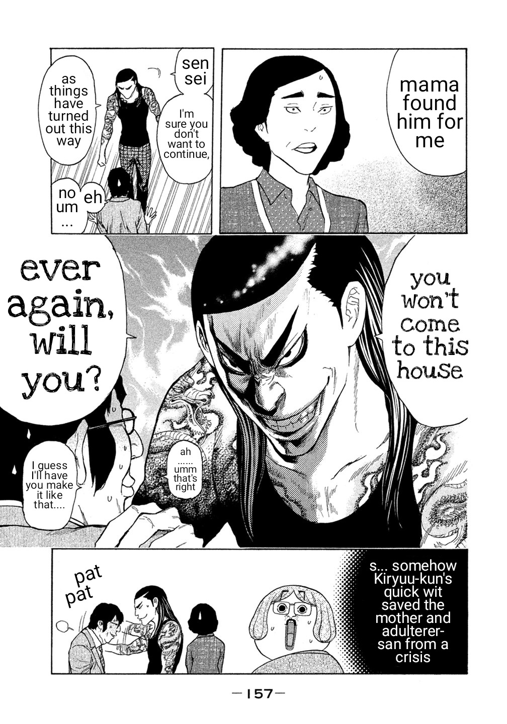 Debusen Chapter 28 page 9 - Chapter 28: Achieving Scary-but-Popular HighSchool Student
