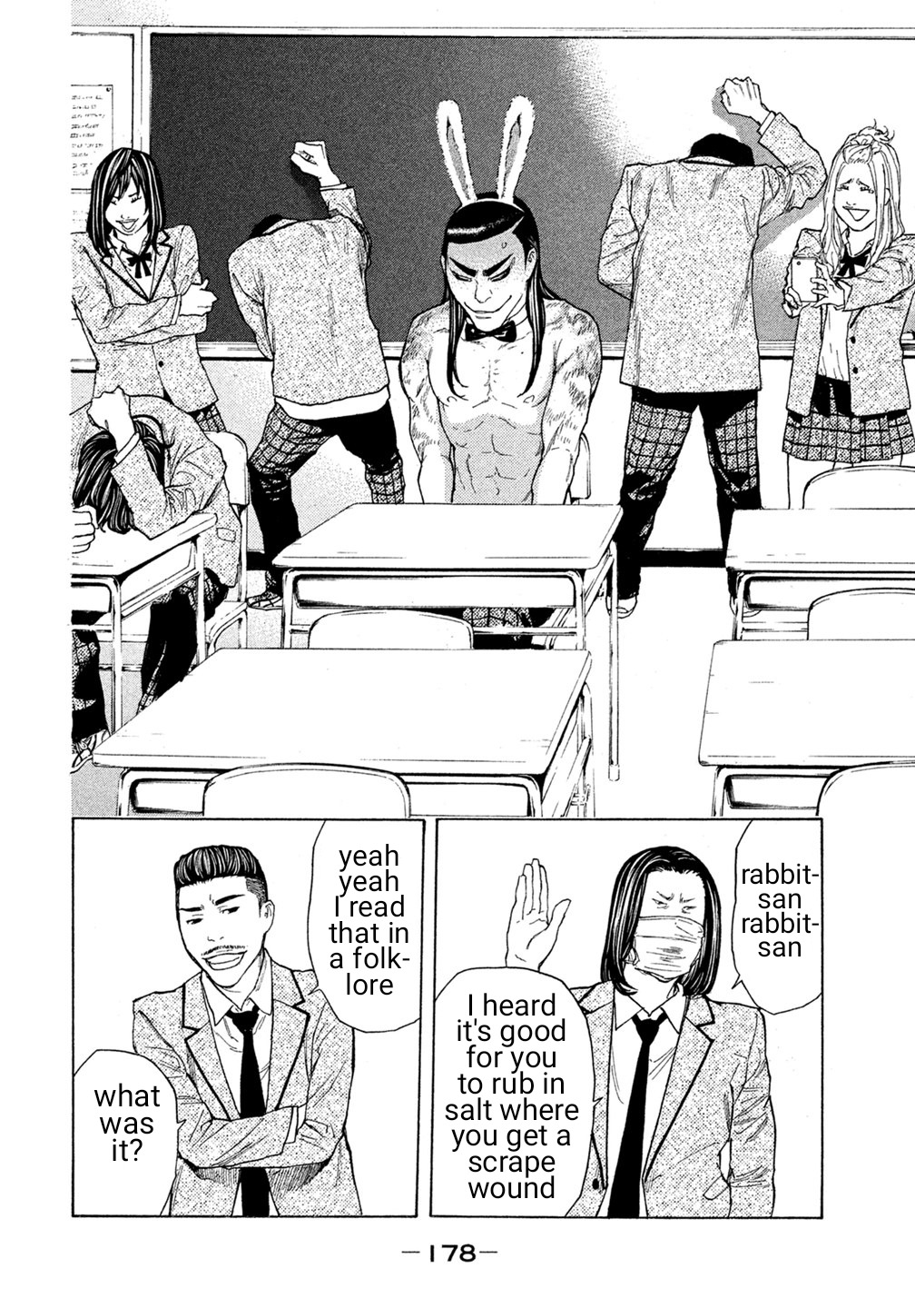 Debusen Chapter 29 page 10 - Chapter 29: White Rabbit of Inaba
