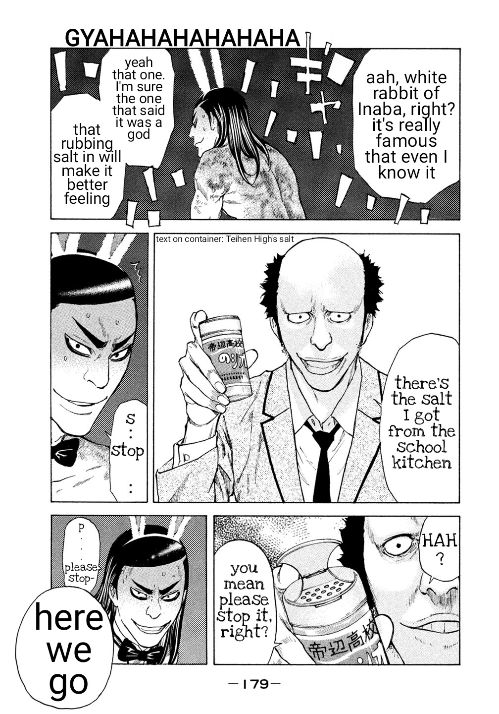 Debusen Chapter 29 page 11 - Chapter 29: White Rabbit of Inaba