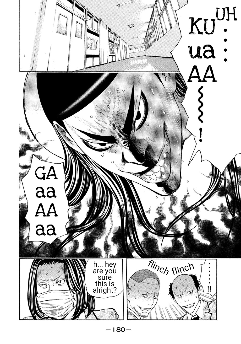 Debusen Chapter 29 page 12 - Chapter 29: White Rabbit of Inaba