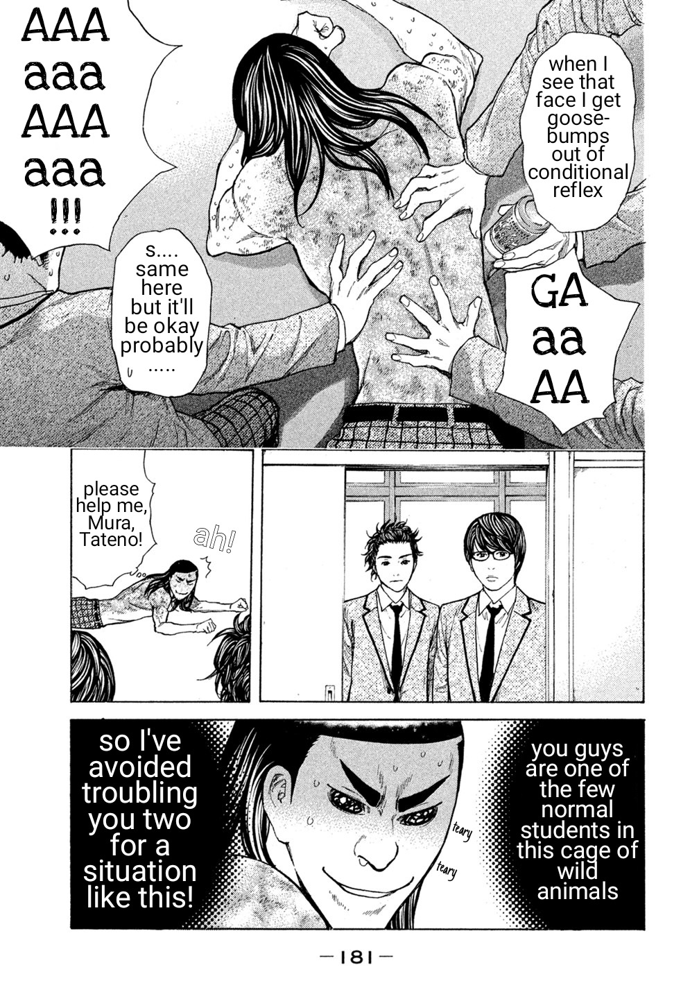 Debusen Chapter 29 page 13 - Chapter 29: White Rabbit of Inaba