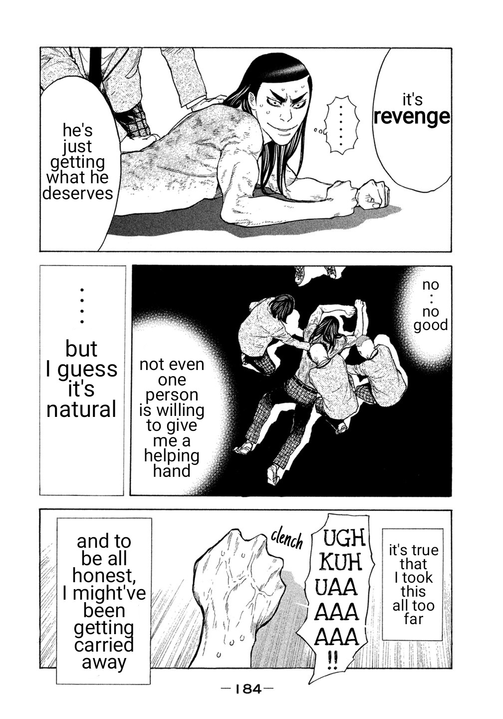 Debusen Chapter 29 page 16 - Chapter 29: White Rabbit of Inaba