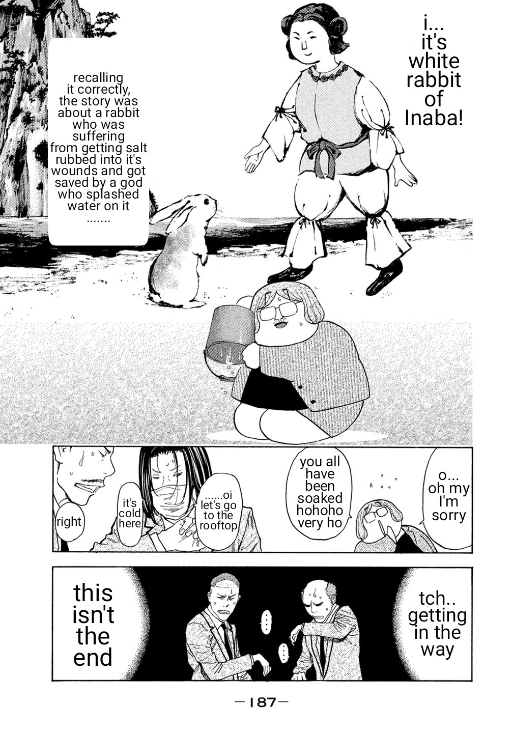 Debusen Chapter 29 page 19 - Chapter 29: White Rabbit of Inaba