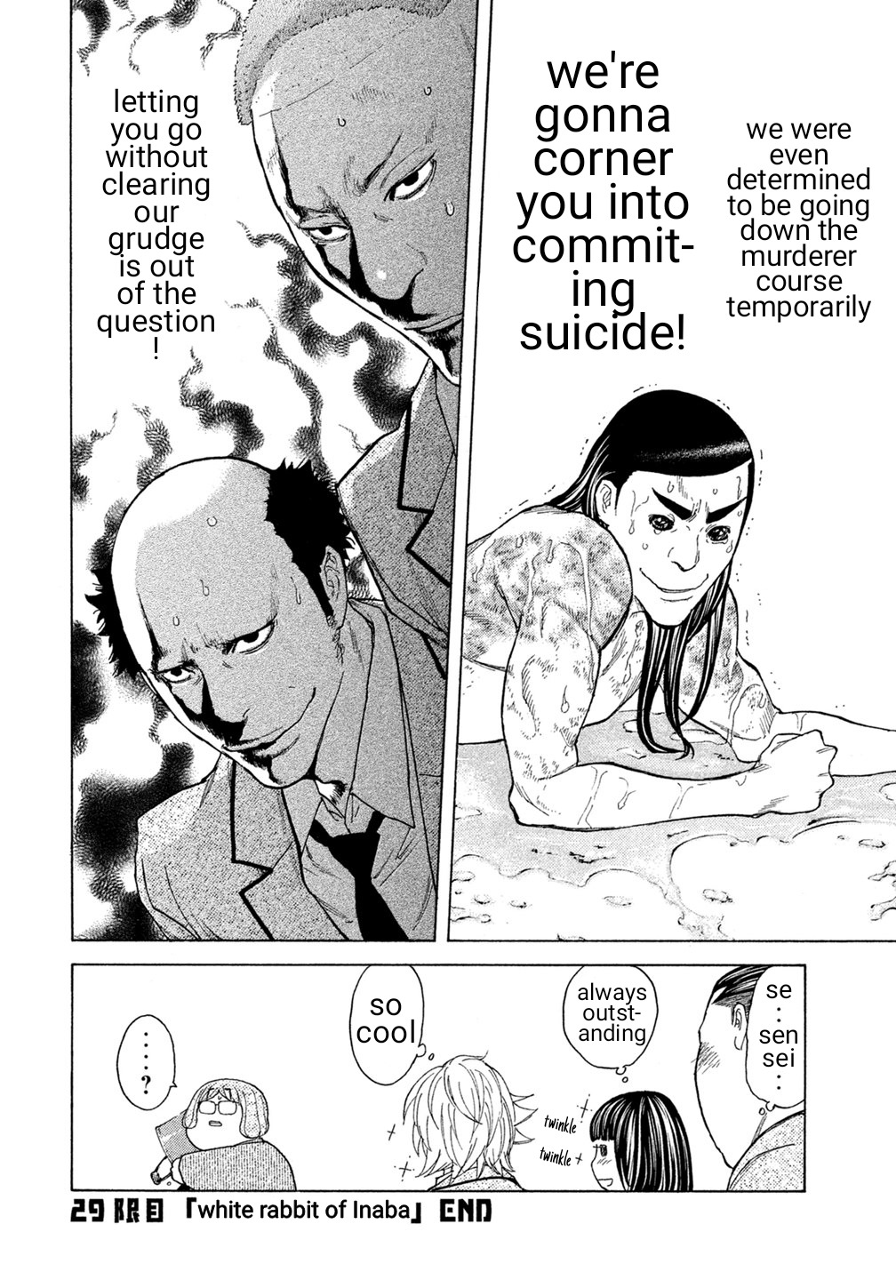 Debusen Chapter 29 page 20 - Chapter 29: White Rabbit of Inaba