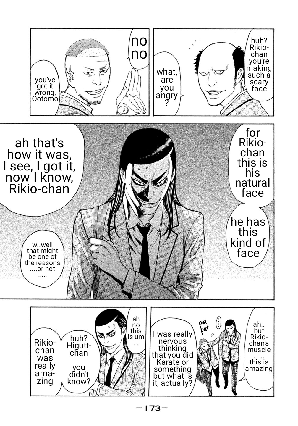 Debusen Chapter 29 page 5 - Chapter 29: White Rabbit of Inaba