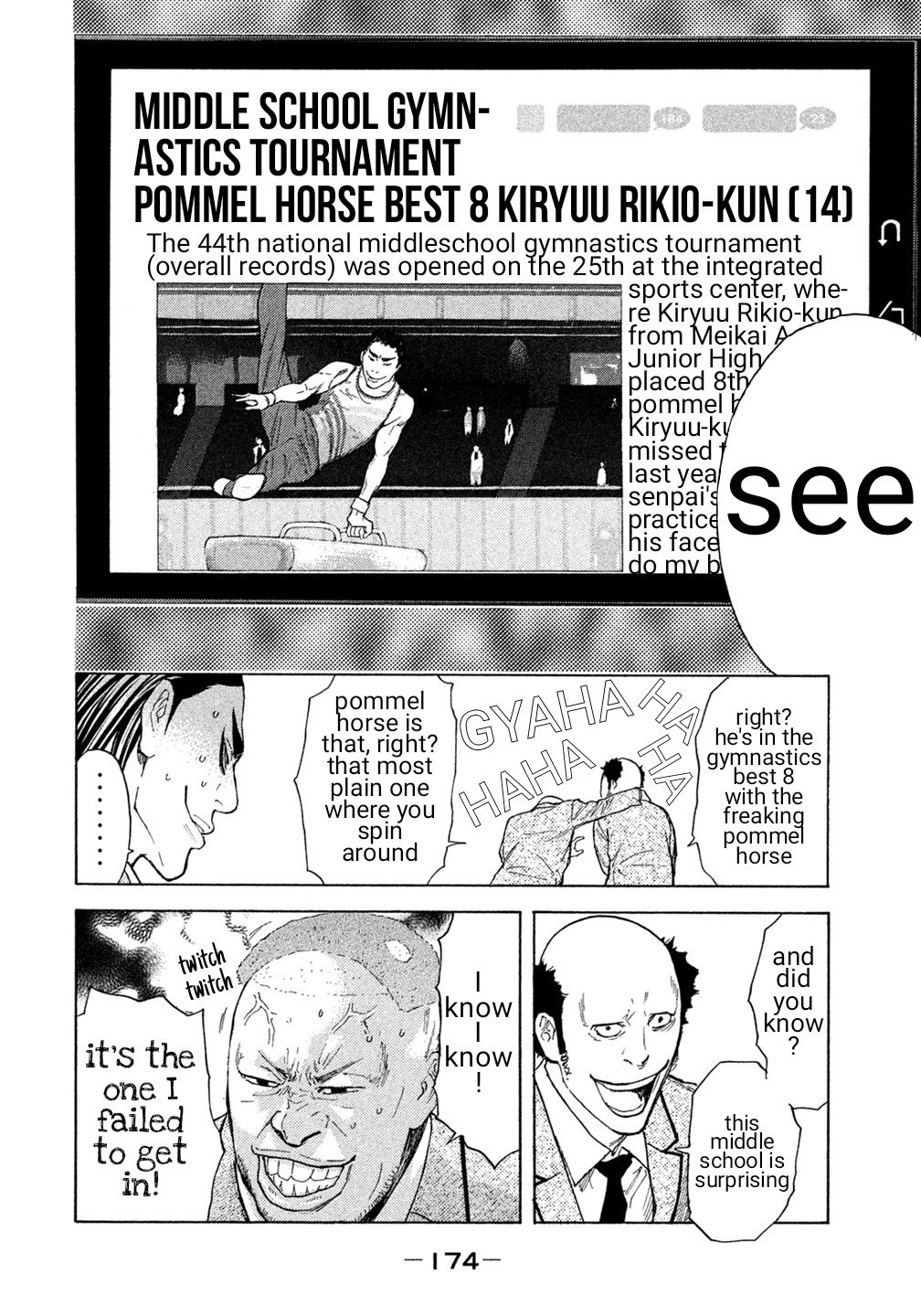 Debusen Chapter 29 page 6 - Chapter 29: White Rabbit of Inaba