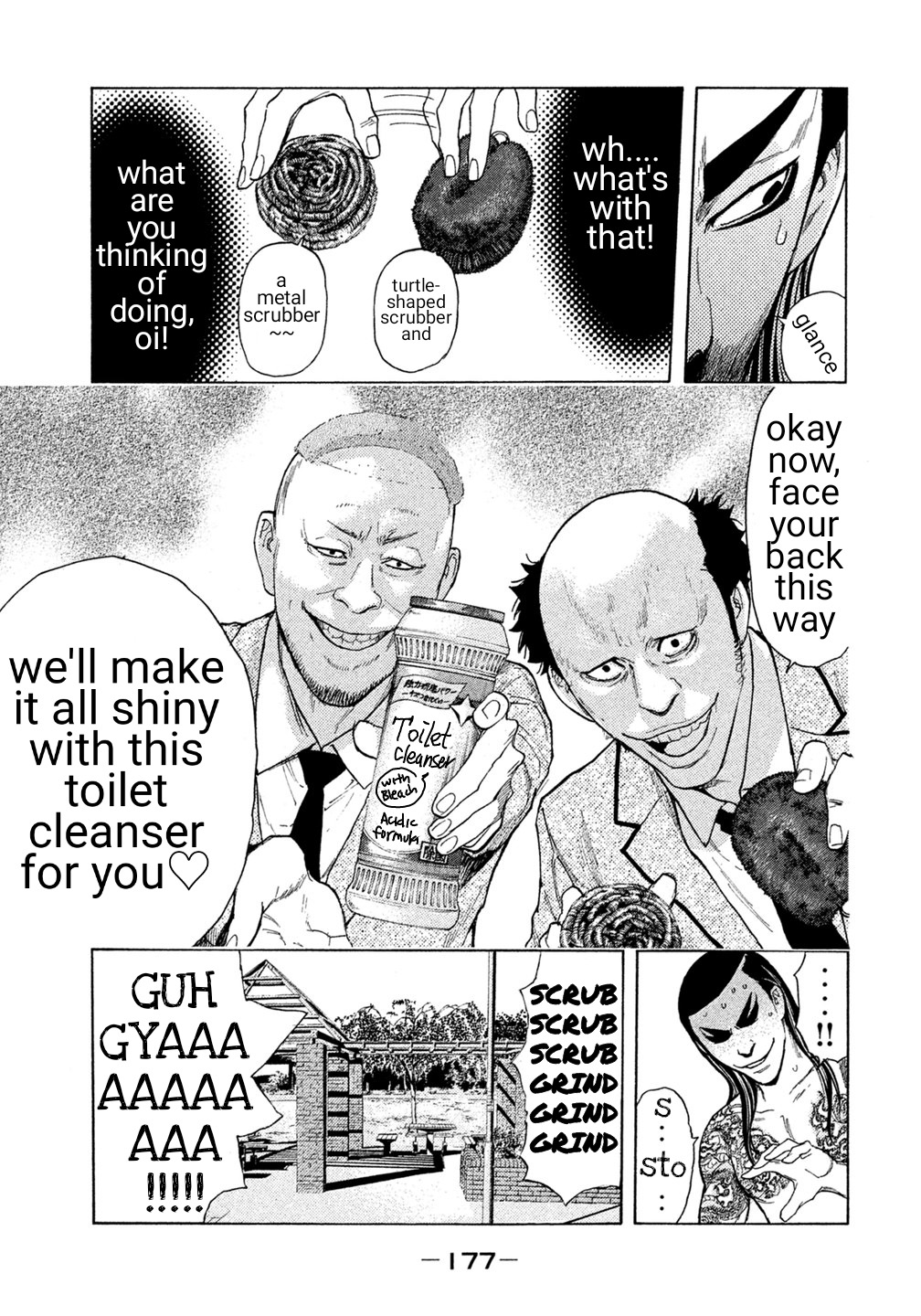 Debusen Chapter 29 page 9 - Chapter 29: White Rabbit of Inaba