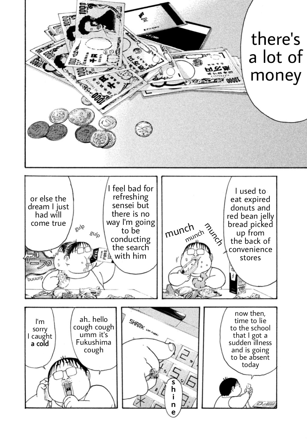 Debusen Chapter 3 page 10 - Chapter 3: Bullying The Weak