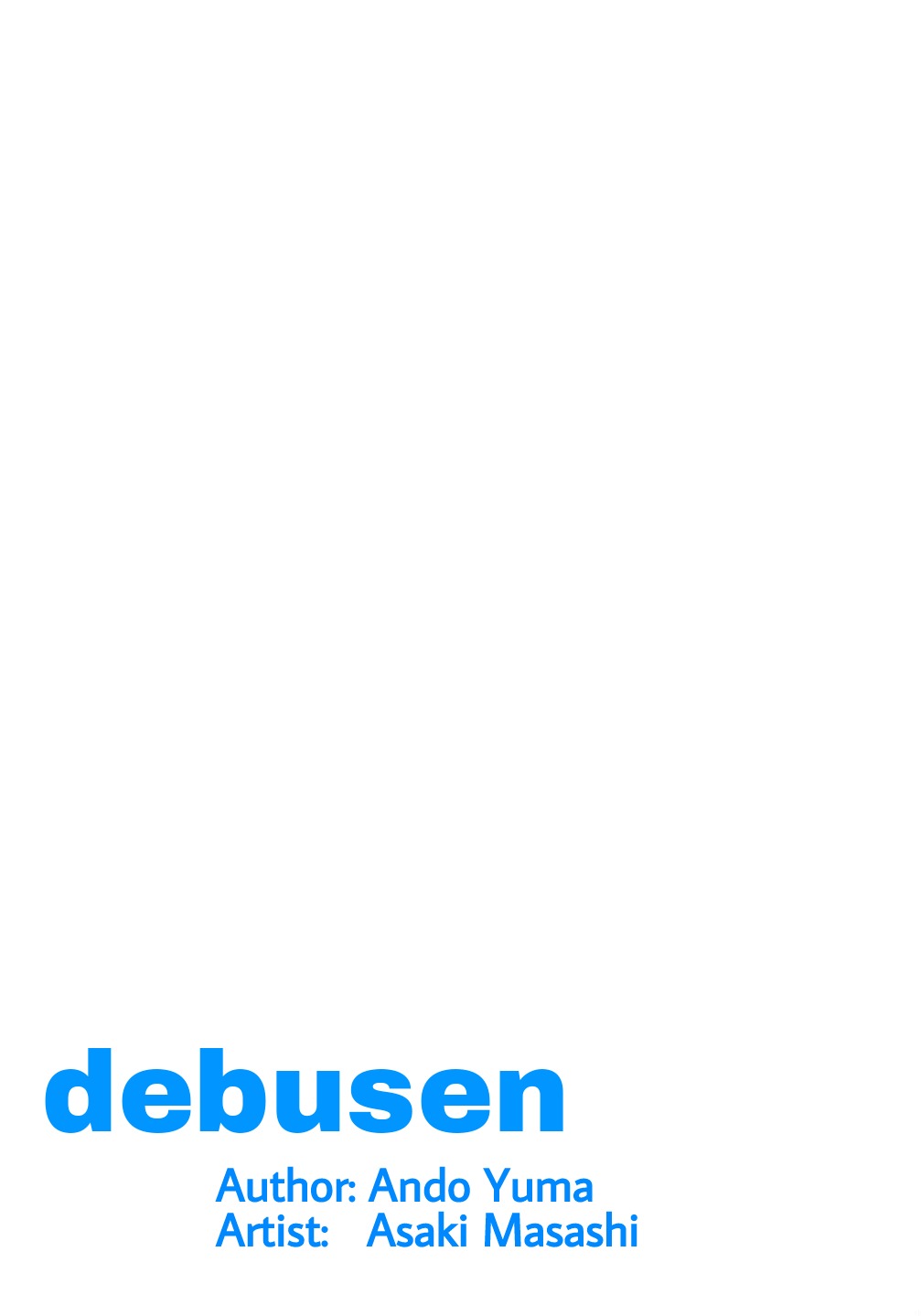 Debusen Chapter 3 page 2 - Chapter 3: Bullying The Weak