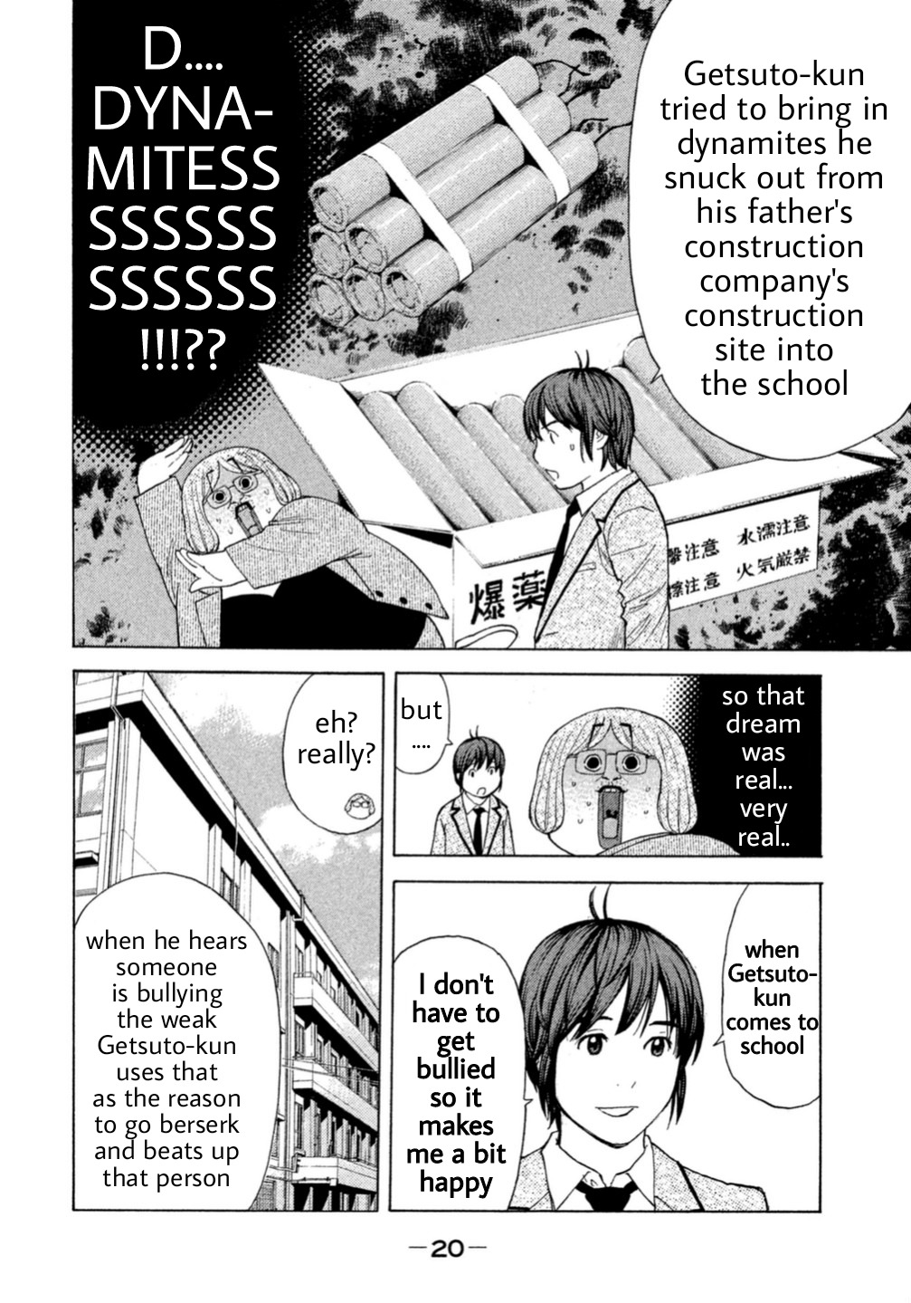 Debusen Chapter 3 page 22 - Chapter 3: Bullying The Weak