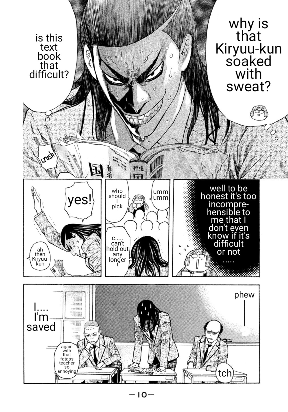Debusen Chapter 30 page 12 - Chapter 30: Pommel Horse Open to Public